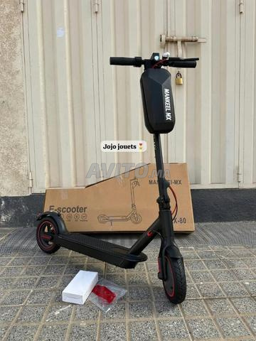 سكوتر كهربائي