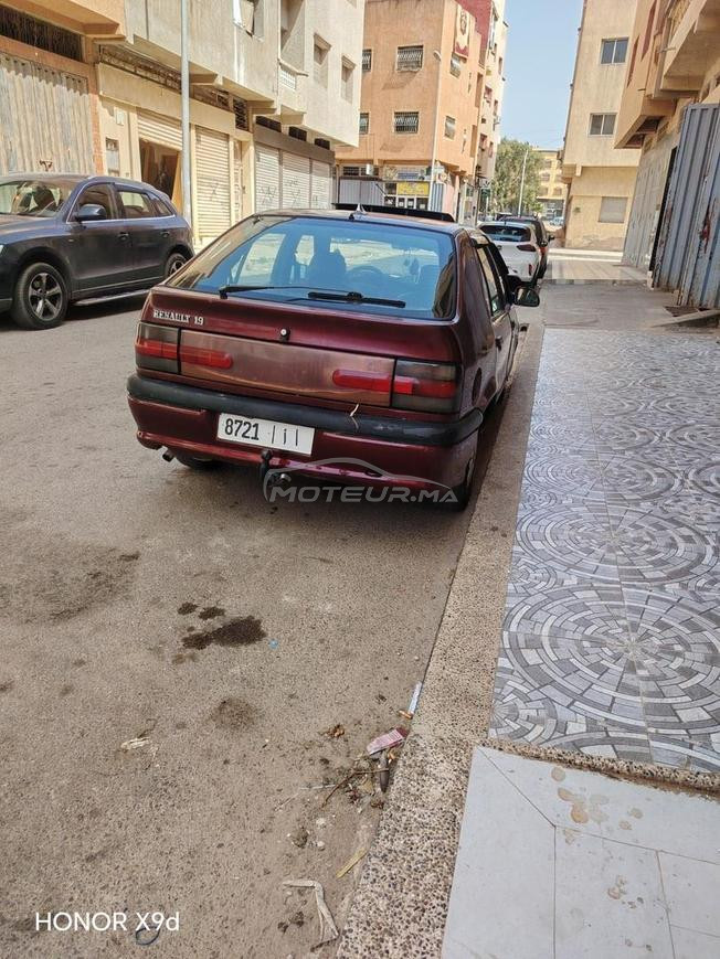 الرحمة طماريس