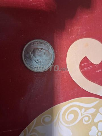 Dirham cravate copie originale 1965