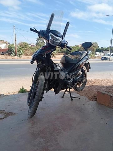 صانية x1000 50 سم£ - 2