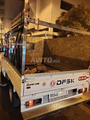 DFSK mazout à vendre