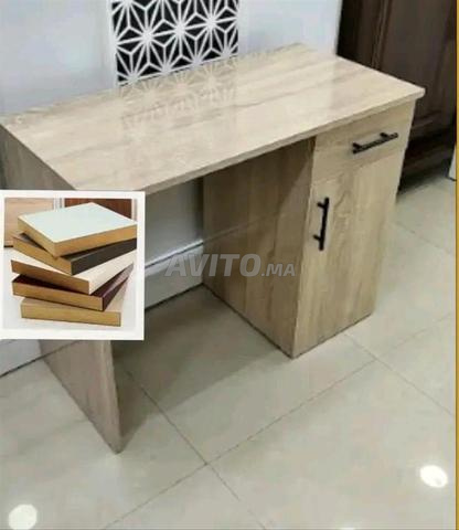 مكتب ممتاز