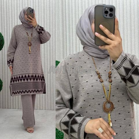 Bonjour, bienvenue à tous. Maison gratuite 260 dirhams. - 2