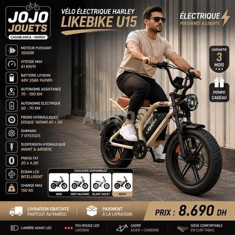 دراجة كهربائية 🛴✨