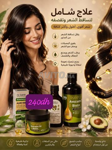✨ عناية كاملة لشعر أقوى وأجمل ✨ - 2