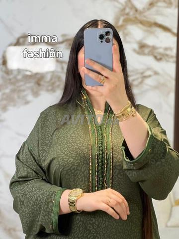 مرحبا التوصيل مجانا جميع المدن - 2