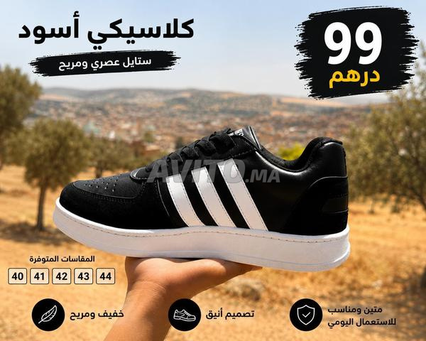 📢📢📢 تخفيضات - 2