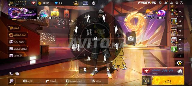 Compte Free Fire sympa - 2