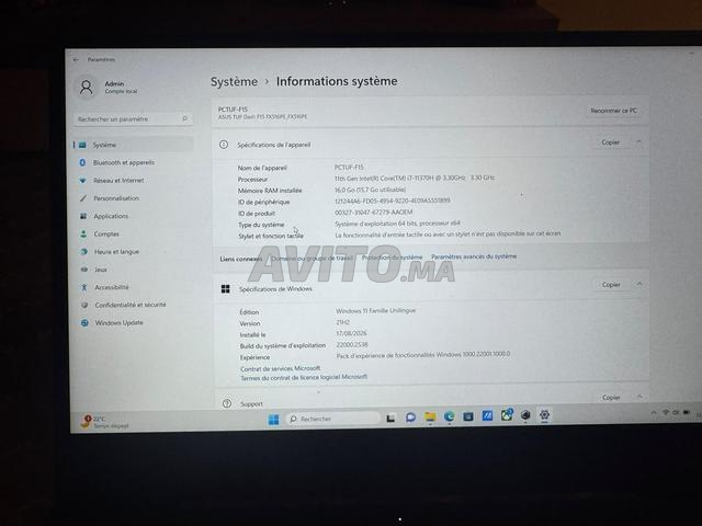 ASUS TUF F15 – معالج i7 / RTX 3050 Ti / 16 جيجابايت رام / SSD 512 جيجابايت