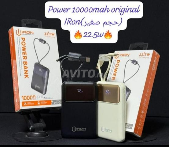 Power Bank 10000 mAh CHARGE RAPIDE 22.5W - 2