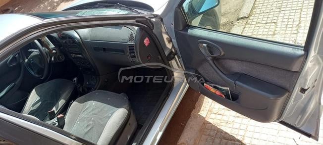 طموبيل جديدة سباغة الدار 