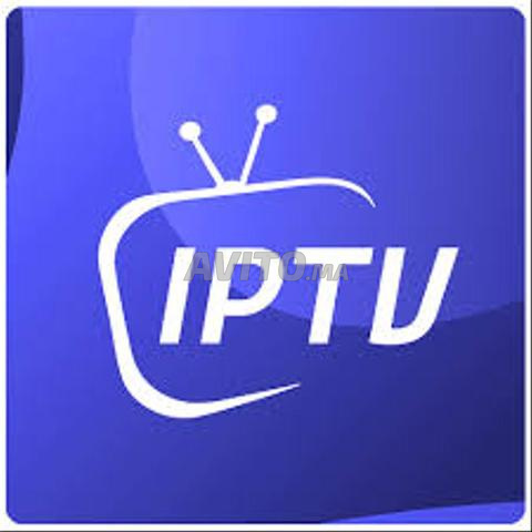وصول IPTV SUPREME LIVE mohg