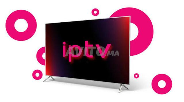 وصول IPTV SUPREME LIVE pohh