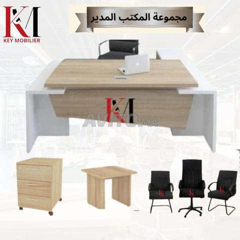 عرض خاص على مكتب ديزو ف - 2