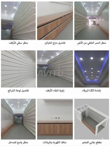 محل تجاري مجهز - 2