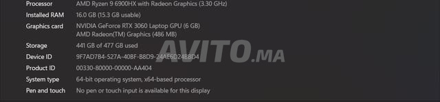 Ordinateur portable gaming Asus rog strip g15 - 2