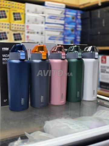 Bouteille thermos isolée sous vide. - 2
