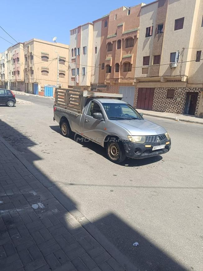 بيكوب نقية
