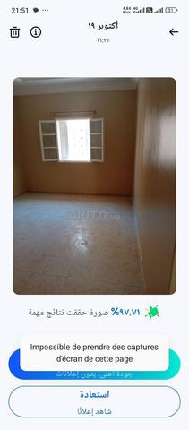 Appartement à louer 96 m² à Marrakech - 2