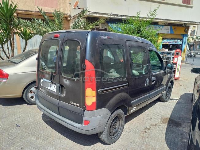 kongoo dc dobl colis 