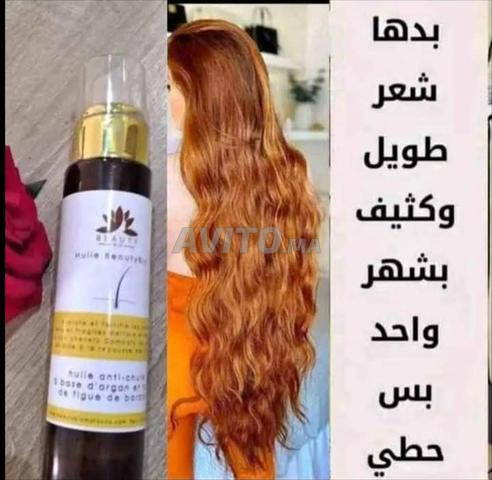 توصيل إلى جميع المدن