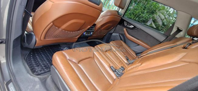 audi Q7 foul opion
