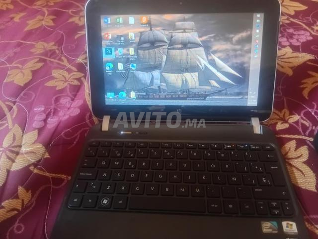 Ordinateur HP à vendre - 2