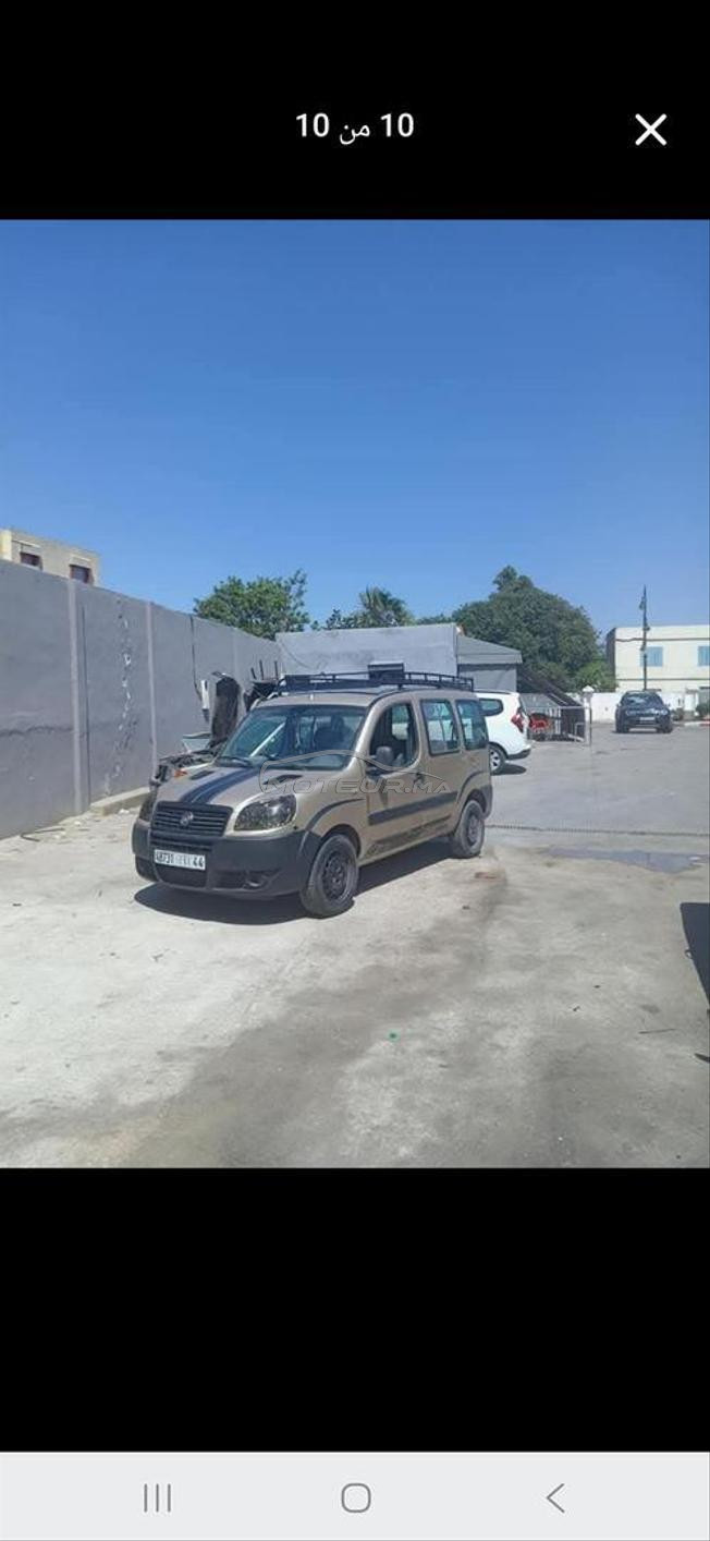 فيات دوبلو