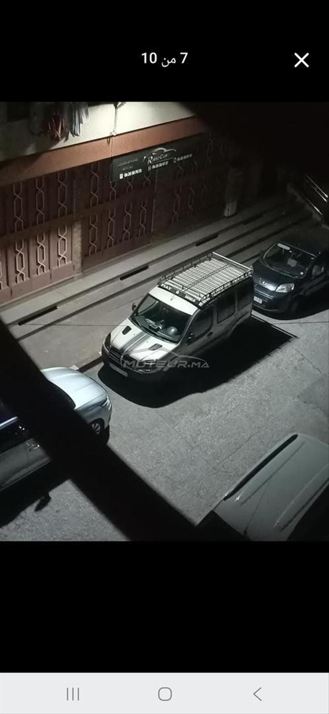 فيات دوبلو
