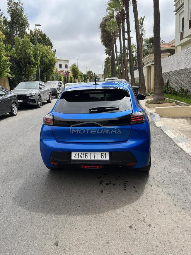 الداربيضاء بوسكورة
