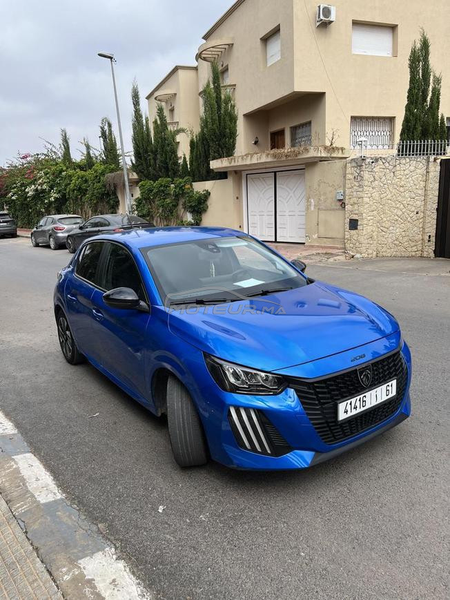 الداربيضاء بوسكورة