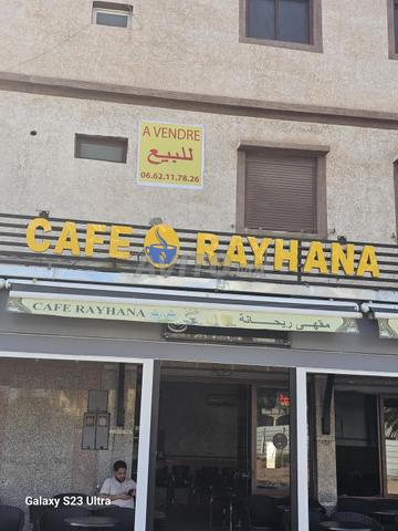 بيع مقهى و 4 شقق - 2