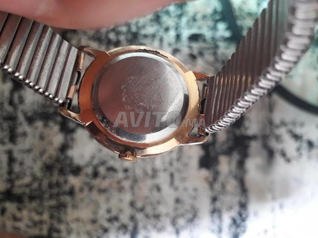 Duward vintage - 2