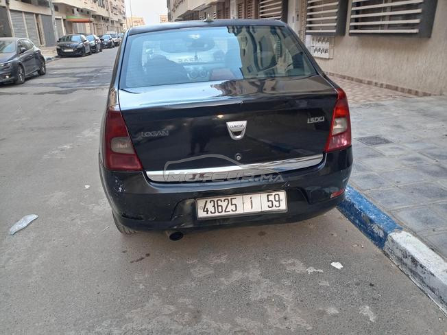 أليونس دارنا مهدية 