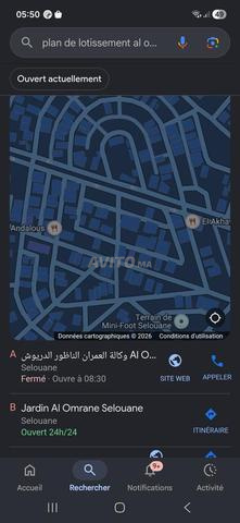أرض للبيع بوسط المدينة - 2