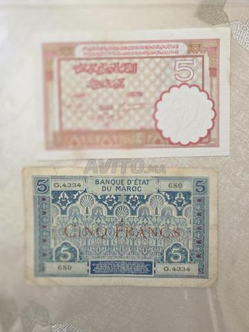 Billets de banque de stock - 2