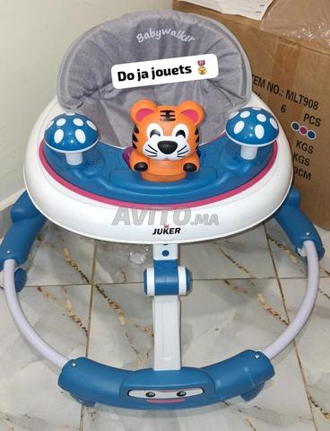 مشاية الأطفال بالموسيقى والضوء🤩👶
