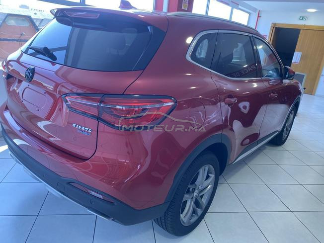 MG MG HS Hybride Automatique 2026 à Casablanca