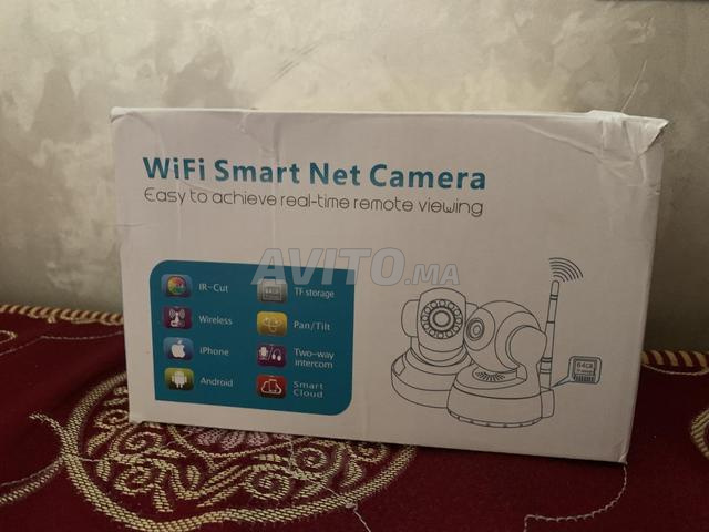 Caméra de surveillance intelligente, état excellent, encore neuve