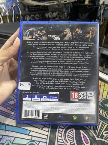 God of War (PS4) - 2