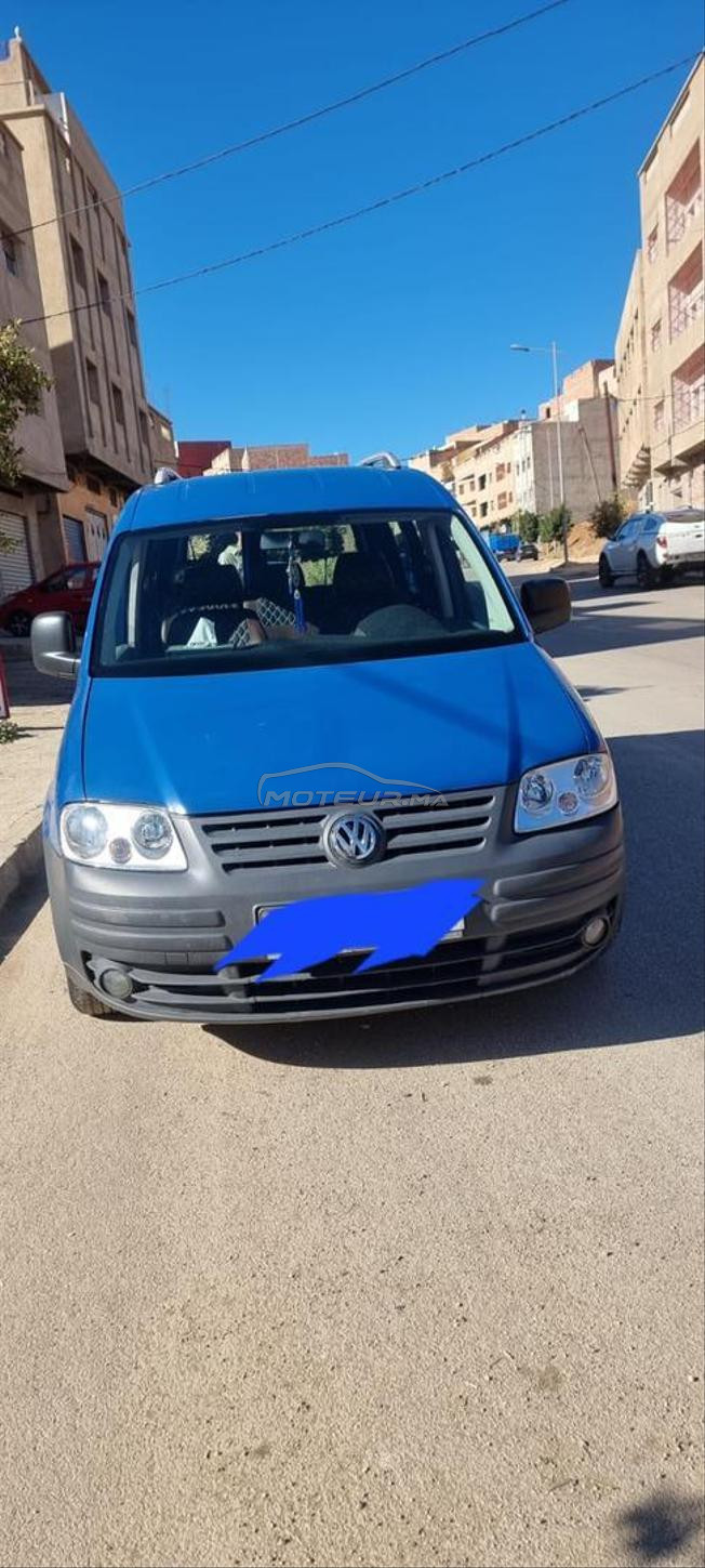 تركيست  الحسيمة 