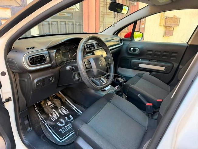 voiture à vendre 
