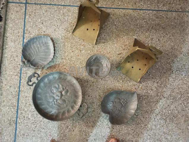 Article à vendre - 2