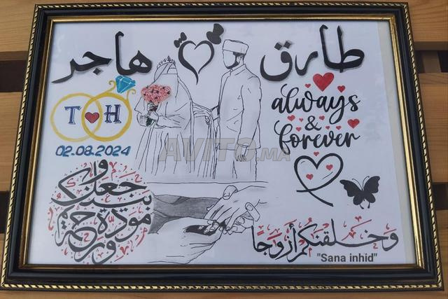 Tableaux d'art - 2