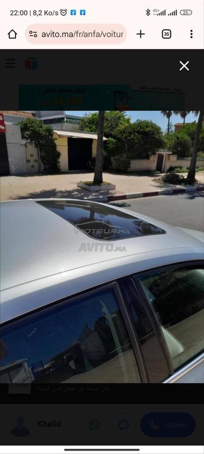 Volkswagen Jetta Diesel Manuelle 2018 à Casablanca