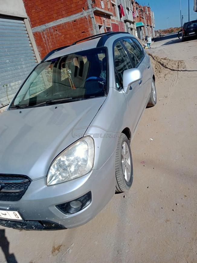 القنيطرة المهدية