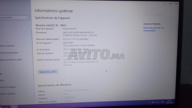 حاسوب محمول Asus بحالة جيدة جداً