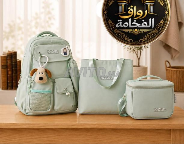 الدار البيضاء - 2