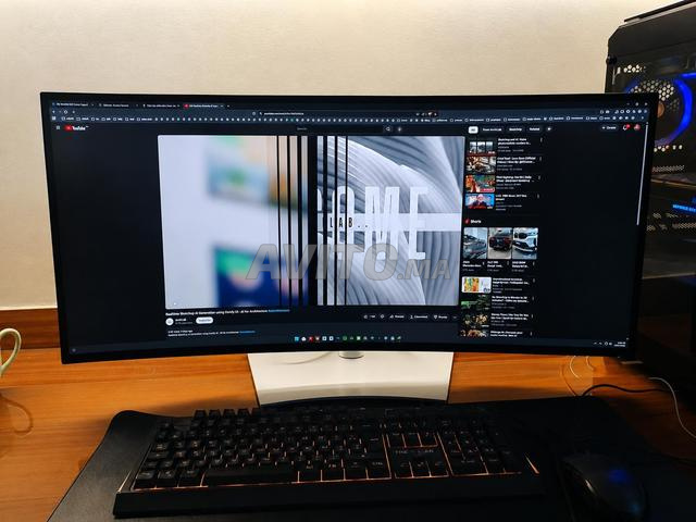 Écran Dell UltraWide 34 - 2