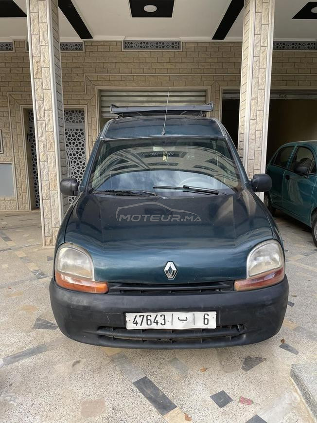 كانغو عائلية مساحة الداخلية كبيرة الصندوق مناسب  